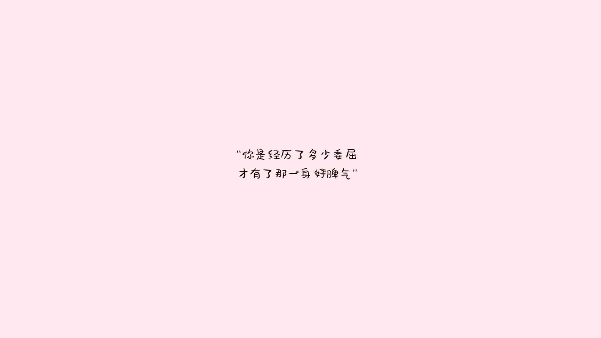 “穿越山谷：沿途风景中的激烈对决”，穿越山谷 歌曲