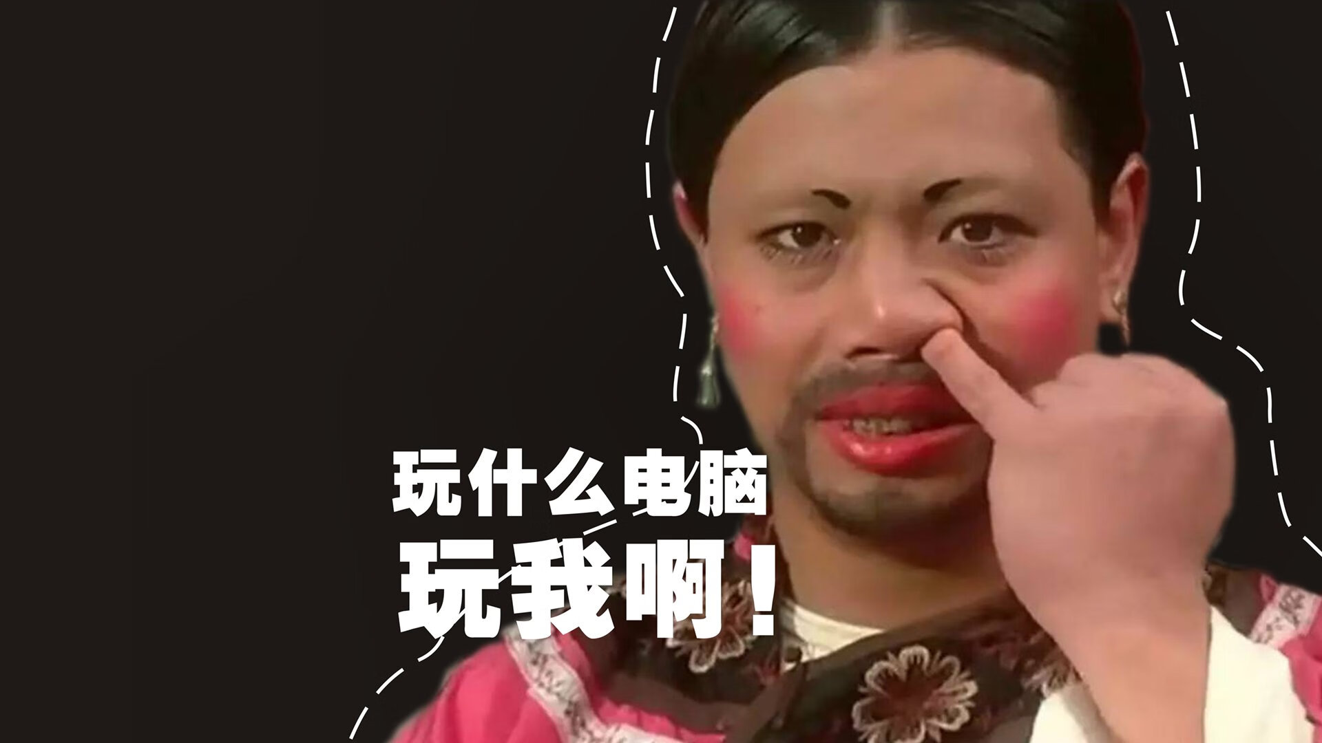 【职业生涯】丁俊晖的训练技巧：从青训到世界一流，丁俊晖教程