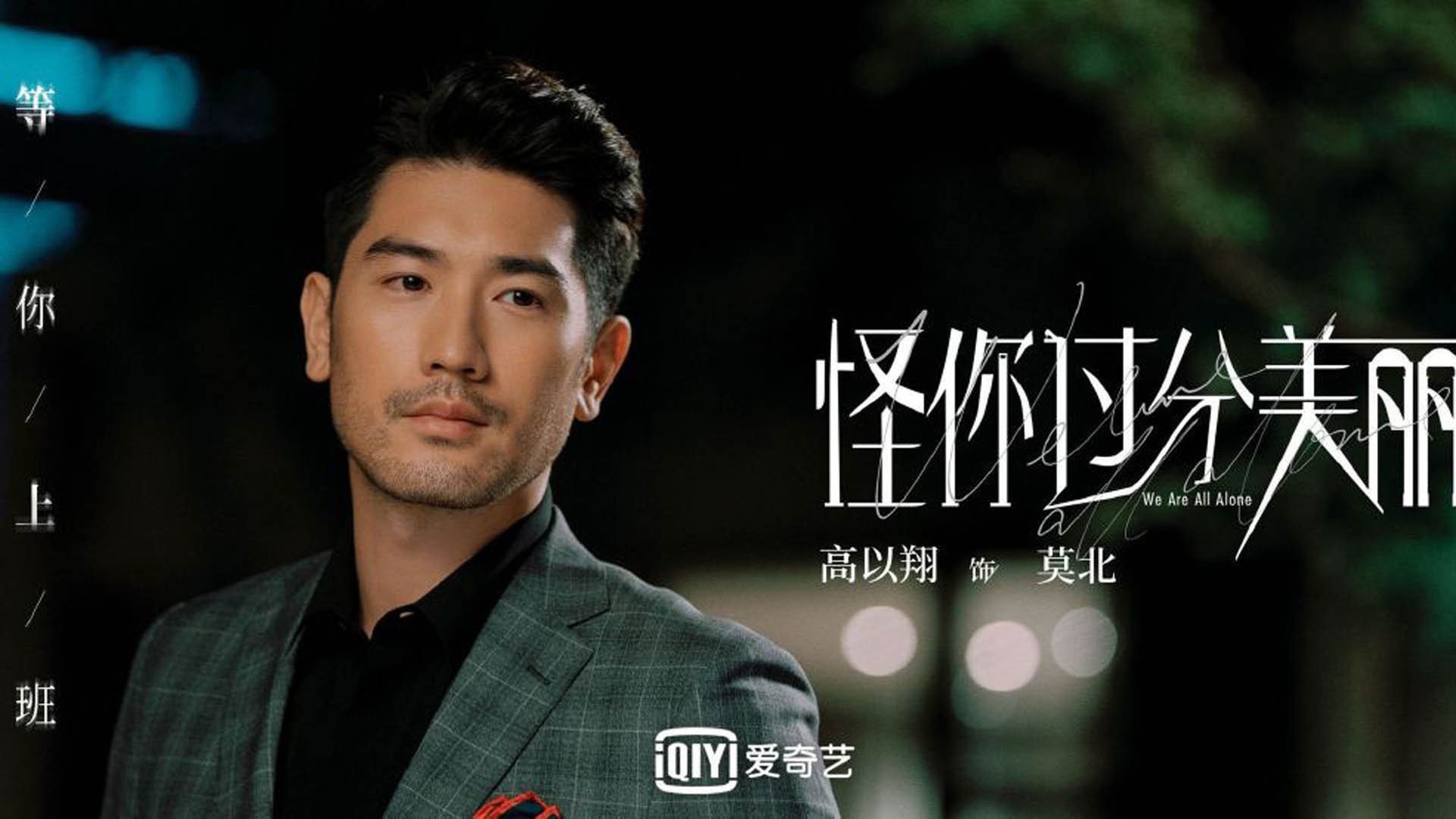 AIYOUXI.COM-【数据驱动战术】大数据分析让教练更懂比赛节奏，大数据驱动的实例