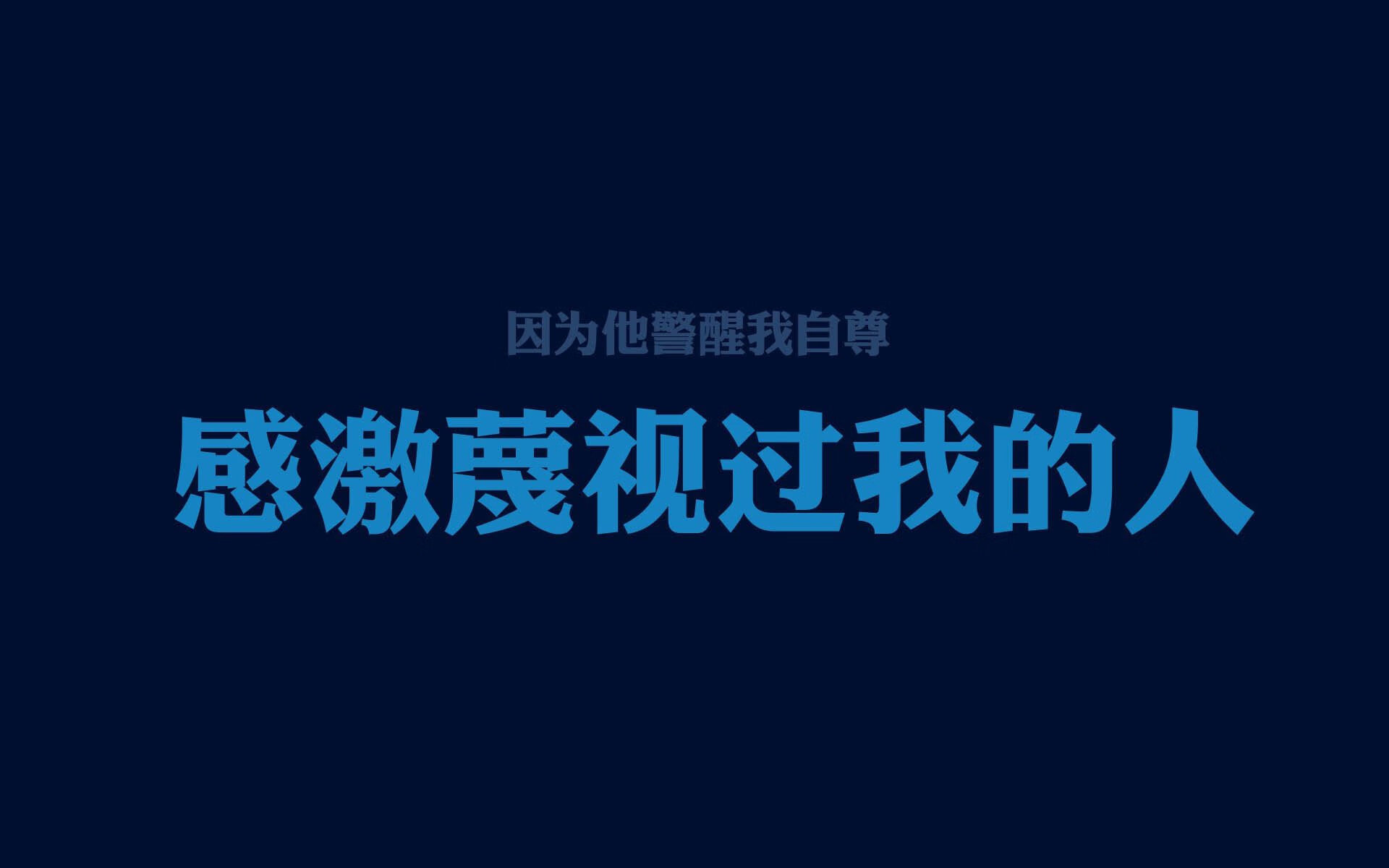 围棋国手走进宝安区孝德学校，与中小学围棋爱好者进行指导棋对弈