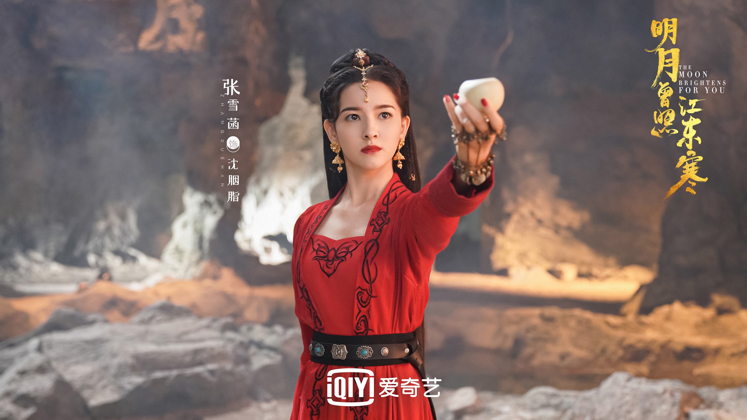 失误多发：上海队关键时刻失误失分，败局提前注定！，上海队的比赛