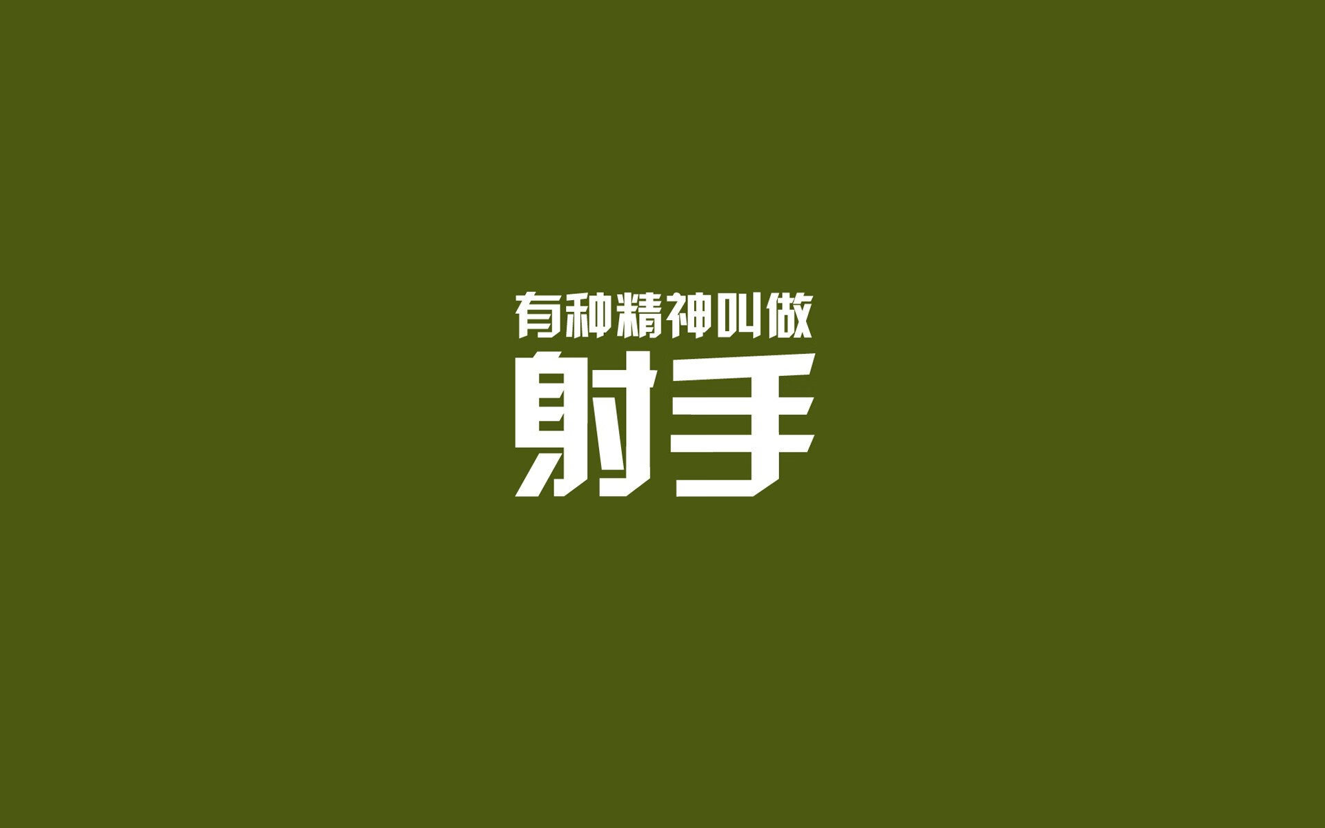 英足总任命托马斯·图赫尔为新任主教练，将于2025年1月上任，英国男足主教练
