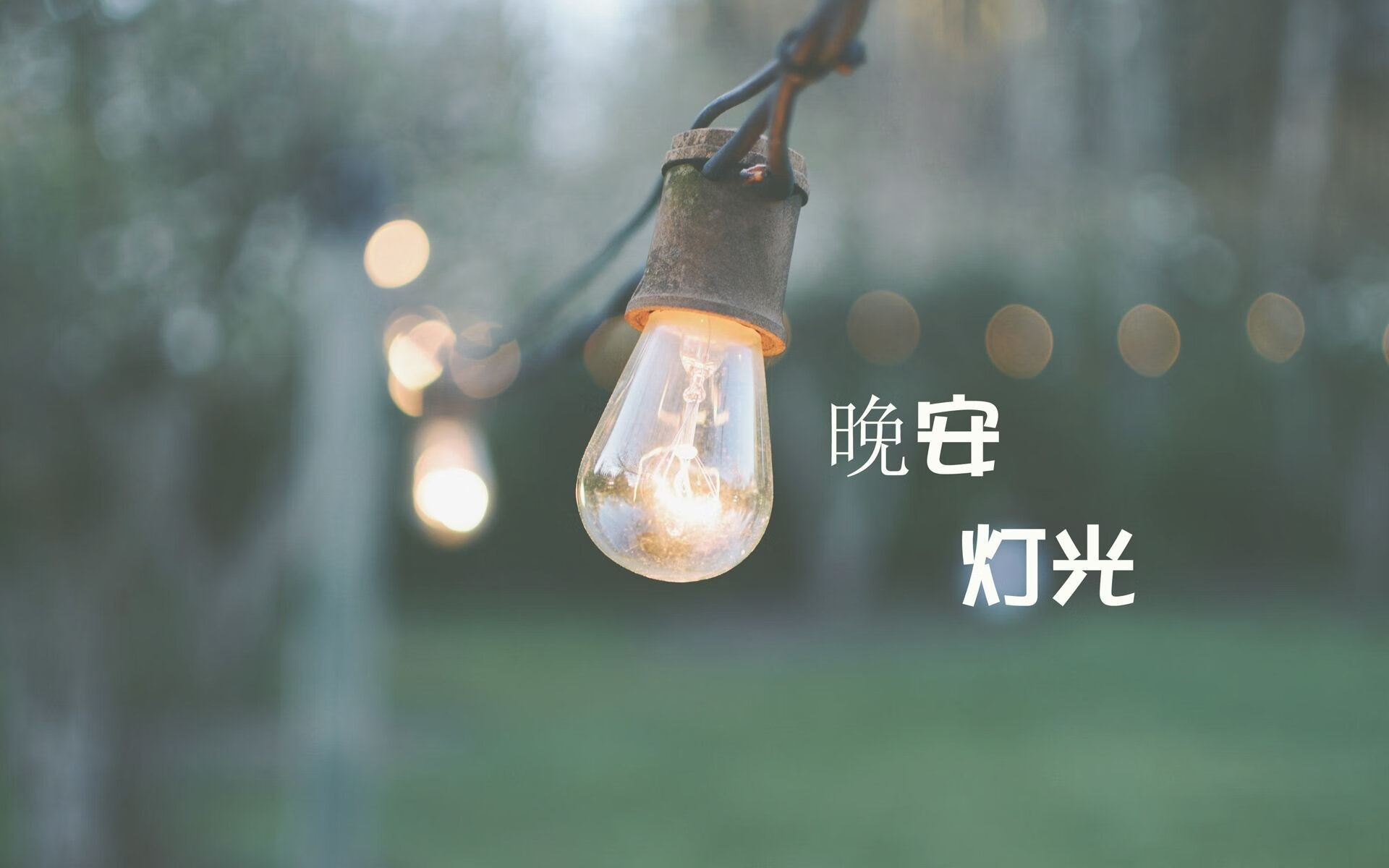 爱游戏体育平台-欧洲篮球豪门逐鹿赛场，谁能捧得奖杯？，欧洲篮球联赛豪门