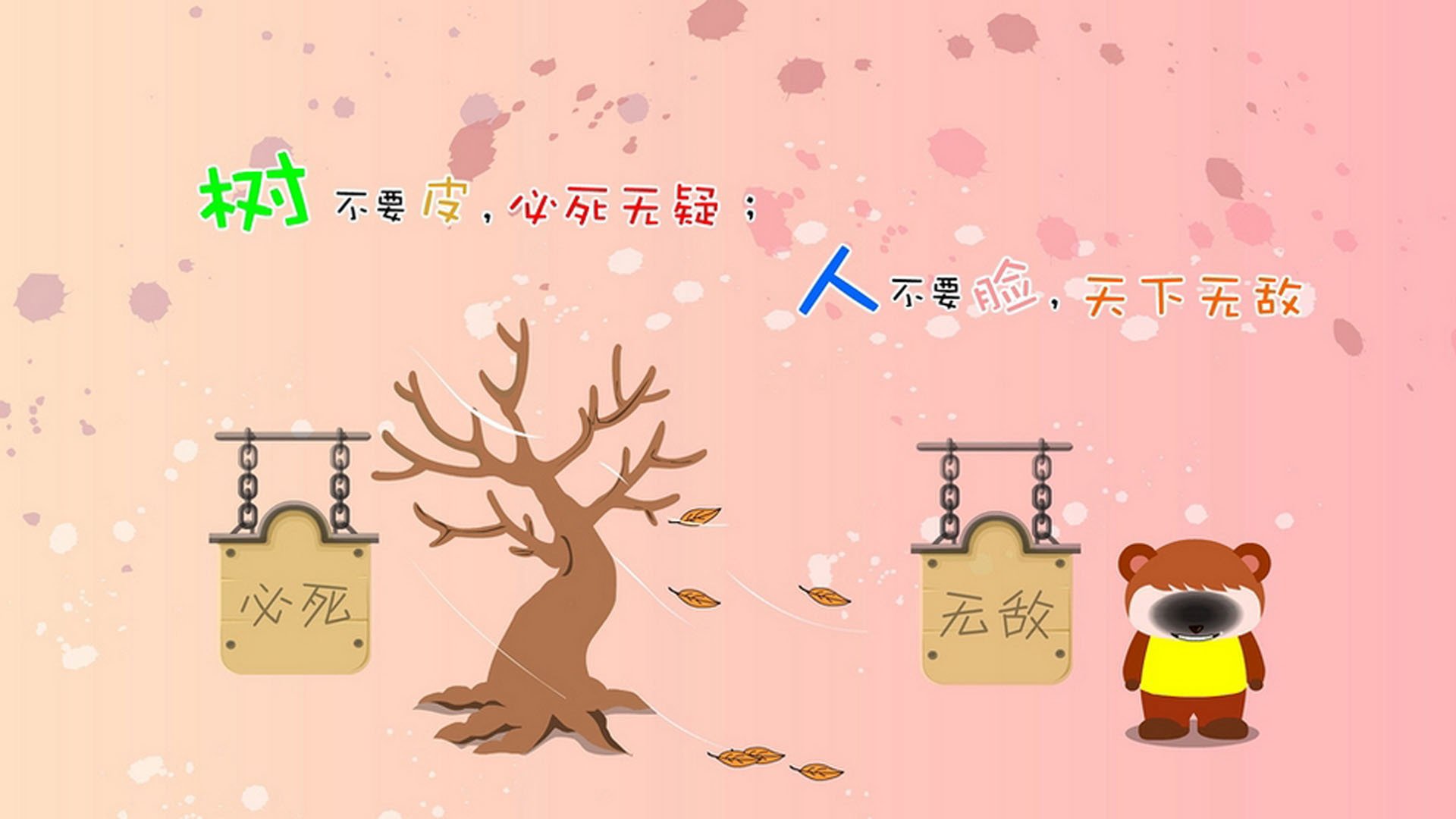 运动康复平台使用行为分析与服务优化建议,运动康复 app