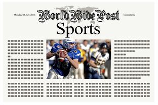 爱游戏娱乐平台-体育新闻中心联合高校开展体育内容创新创业大赛，全国体育院校大学生体育产业创新创业策划大赛