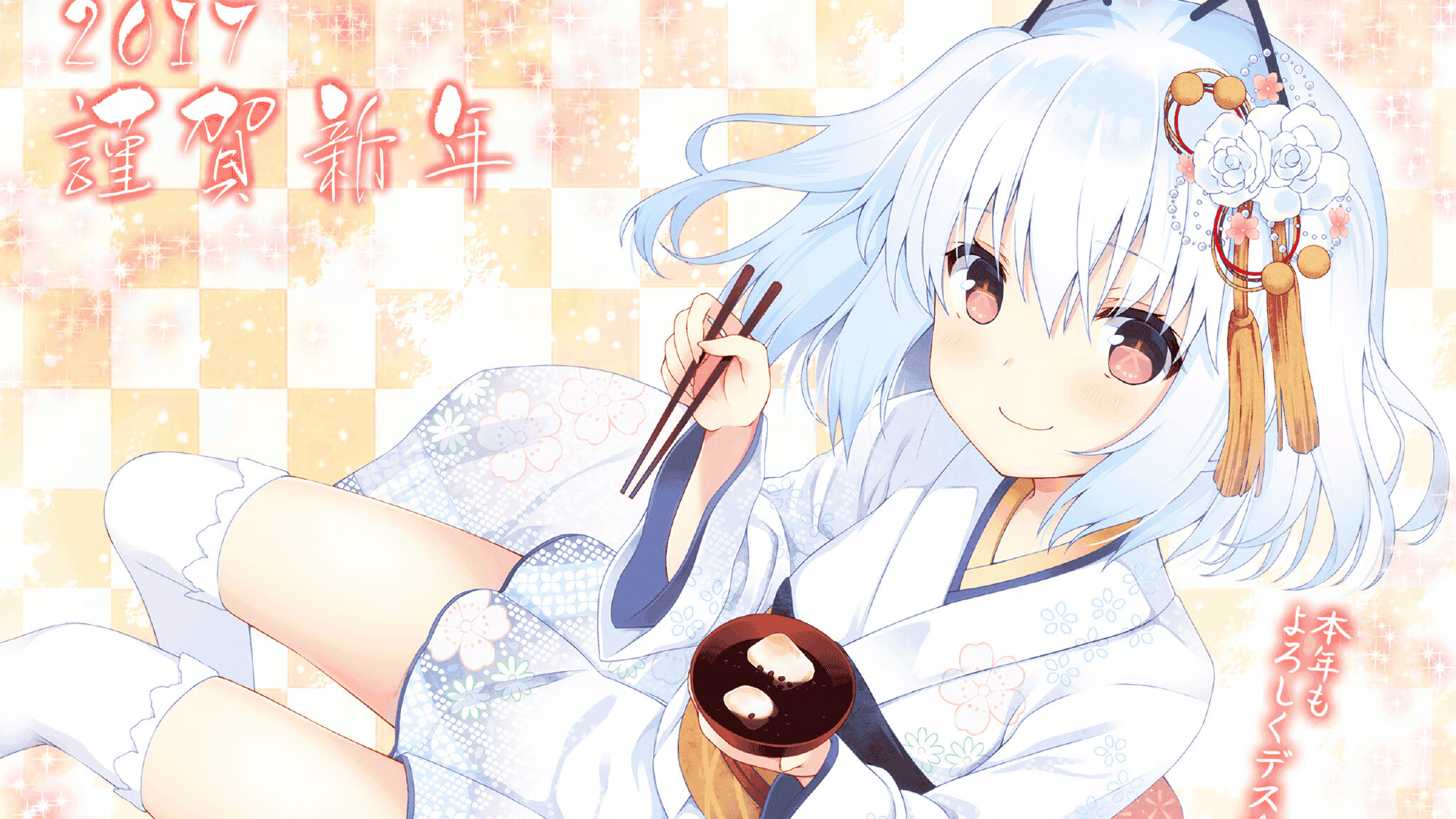 -湖边赛事频传捷报，天府新区迎高光时刻，陈家跟蒋家什么关系