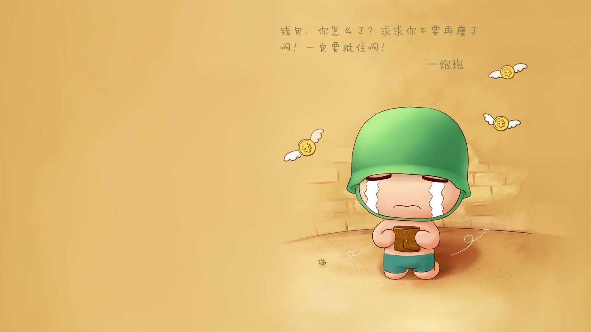 AIYOUXI.COM-东契奇空接助攻点燃独行侠全场气氛，东契奇19分7失误 独行侠惨败76人